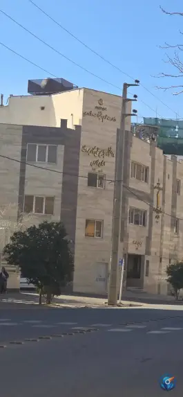 عکس دانشگاه جامع علمی کاربردی فارس در محله فرهنگ شهر شیراز 2
