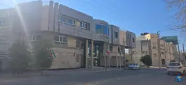 عکس دانشگاه جامع علمی کاربردی فارس در محله فرهنگ شهر شیراز 4