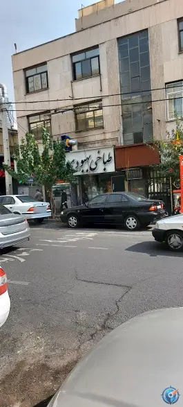 طباخی بهبودی در محله دریان نو تهران