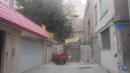 عکس خانه فروغ فرخزاد، محله آگاهی، تهران 3