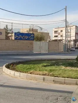 عکس مدرسه ابتدایی میرزا حسن دردشتی محله بابوکان اصفهان 1