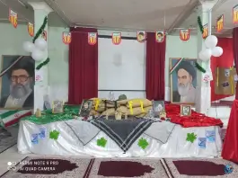 عکس دبیرستان دخترانه باقرالعلوم در محله دورشهر قم 3