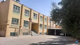 عکس دبیرستان دخترانه باقرالعلوم در محله دورشهر قم 4