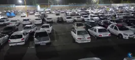 عکس پارکینگ شماره یک پارک ارم در محله ارم تهران 4