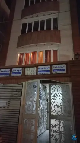 ساختمان پزشکان ثامن، صفائیه قم
