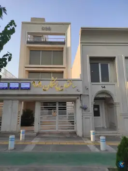عکس های ساختمان پزشکان ۹۰۹ در محله شریف مشهد
