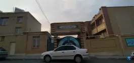 دبستان پسرانه ثقفی در محله بنیاد قم