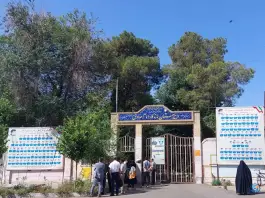 دبیرستان ماندگار امام صادق «ع»، محله یخچال قاضی قم