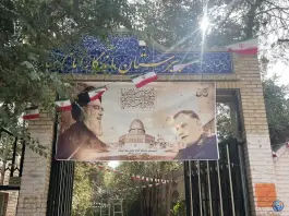 عکس دبیرستان ماندگار امام صادق «ع»، محله یخچال قاضی قم 7