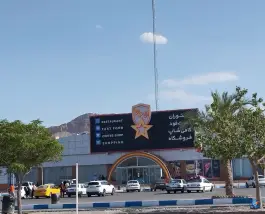 عکس سالن سهراب سپهری مارال قم 2