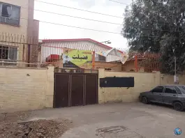 سالن فرهنگی ورزشی فضیلت در محله شهر قائم قم