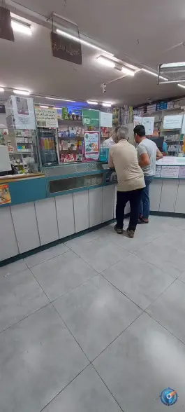 عکس داروخانه شبانه روزی دکتر شایگان در محله شیخ اشراق اصفهان 4