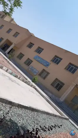عکس دانشکده علوم انسانی و حقوق در ارغوانیه اصفهان 2