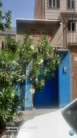پیش دبستان و دبستان دخترانه فرهیختگان در محله آزادگان تهران