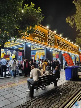 عکس کبابی جیگرتو در محله توحید تهران 10
