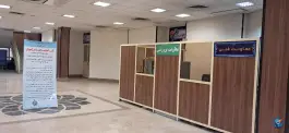 عکس هنرستان فنی حرفه ای و کاردانش سپاه در محله آشتیانی تهران 4