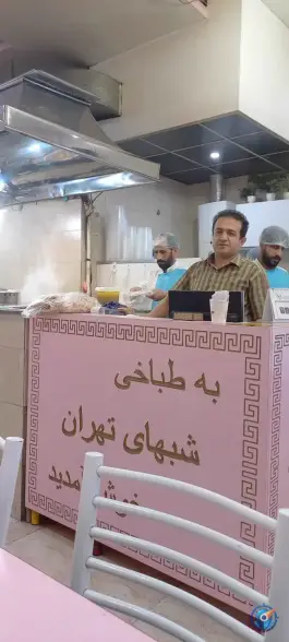 عکس طباخی شب های تهران در محله صد دستگاه تهران 2