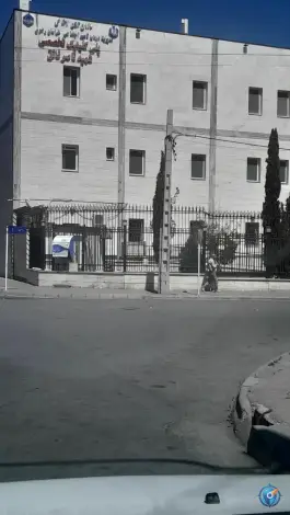 عکس پلی کلینیک شهید ناصر فاتق در محله حجاب مشهد 4