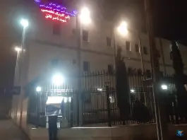 عکس پلی کلینیک شهید ناصر فاتق در محله حجاب مشهد 5