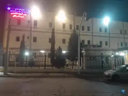 عکس پلی کلینیک شهید ناصر فاتق در محله حجاب مشهد 6