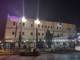 عکس پلی کلینیک شهید ناصر فاتق در محله حجاب مشهد 8