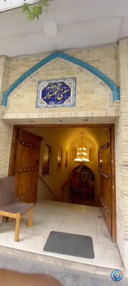 سفره خانه سنتی شهسوار در محله زند شیراز