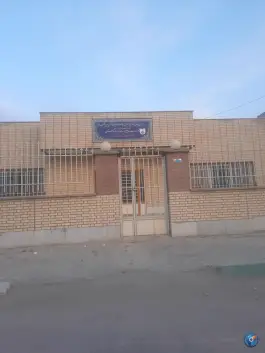 پایگاه سلامت و بهداشت در هدایت قلعه شور اصفهان