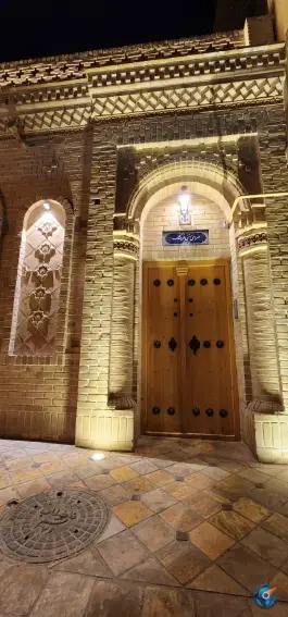 عکس هتل سنتی فرهنگ در محله ایستگاه قم 2