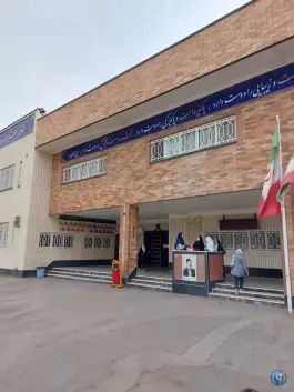 دبستان شهید مهدی هندویان در مطهری شمالی قم
