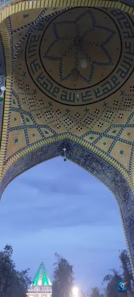 عکس مرقد آیت الله انصاری همدانی در گلزار قم 9