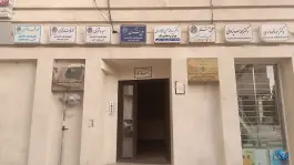 ساختمان پاسارگارد، محله بکایی، قم