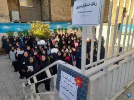 عکس دبیرستان شهیدان سماعی یکتا، وکیل آباد مشهد 5