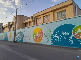 دبستان دخترانه ستایش در محله بهارستان اصفهان