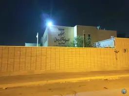 هنرستان دکتر جهانی بهارستان