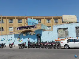 عکس دبیرستان پسرانه امام خمینی - نور در محله علی آباد سعدگان قم 2