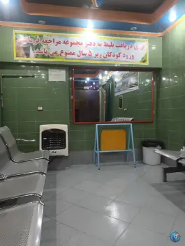 عکس استخر قصر موج، ماه فرخی، اصفهان 3