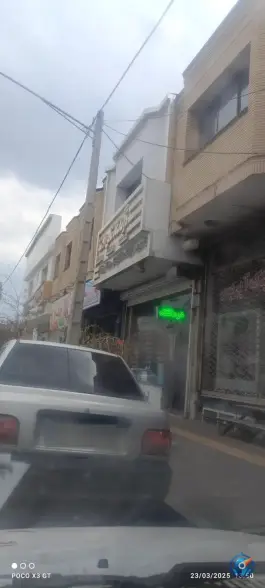 عکس درمانگاه ثامن الائمه (ع) در محله فرهنگیان مشهد 2