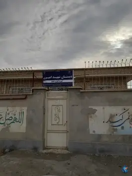 عکس دبستان امیری در جاده مشهد - کلات 1