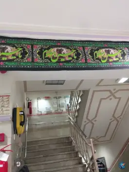 عکس درمانگاه شبانه روزی امام حسین در محله کوشش مشهد 7