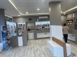 عکس داروخانه دکتر علی شاکری در محله مقدم مشهد 4