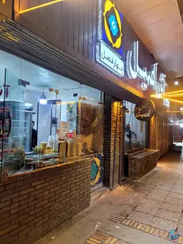 عکس های پزندگی، آش سبزی، حلیم بادمجان و دیگر غذاهای خانگی در محله شاهچراغ شیراز
