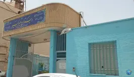 دبیرستان امیرکبیر در محله باجک یک قم