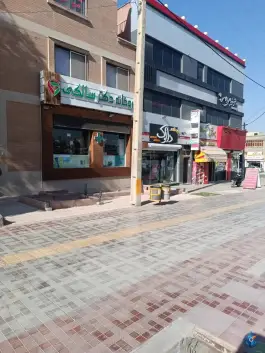 داروخانه سالکی در بهارستان اصفهان