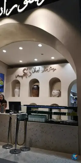 عکس رستوران ایرانی دیگچه در بلوار کوثر قم 2