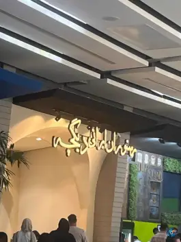 عکس رستوران ایرانی دیگچه در بلوار کوثر قم 3