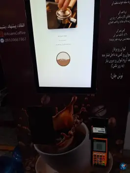 درمانگاه خیریه امام صادق (ع) در میدان امینی بیات قم