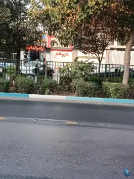 داروخانه دکتر کاظمی در محله بوزان اصفهان