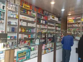 عکس داروخانه دکتر الوندی در محله نیروگاه قم 2