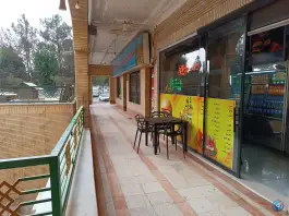 عکس ساندویچ و پیتزا مهتاب در جمکران قم 2
