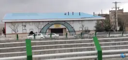 سالن فرهنگی ورزشی جوانمرد در محله شادقلی قم